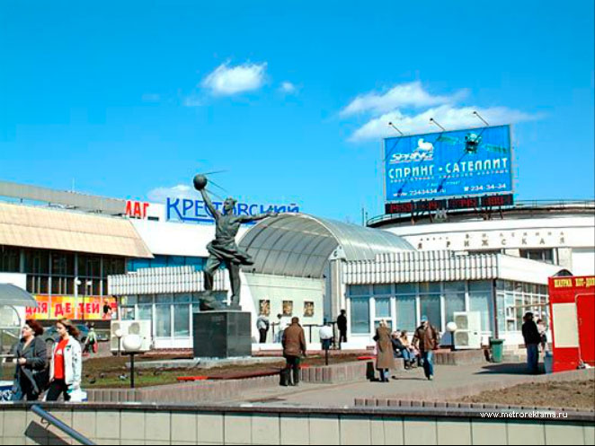 Реклама на станции Рижская. Реклама в метро