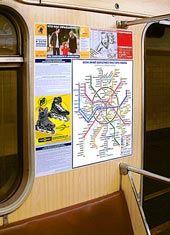 Наиболее эффективной вид размещения рекламы в каждом вагоне метро, Это реклама на схемах линий метрополитена. 100% охват пассажиропотока. Идеальная возможность реализации любых крупномасштабных рекламных проектов.