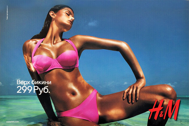 Модные купальники 2012 – новая коллекция H&M