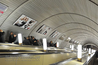 Позиционирование на эскалаторных сводах метро является очень эффективным средством продвижения предоставляемых товаров и услуг. Удачное месторасположение Вашей рекламной информации на эскалаторных сводах метро позволяет привлечь внимание огромного числа пассажиров метро