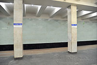 Служебные указатели на станциях и вестибюлях метро
