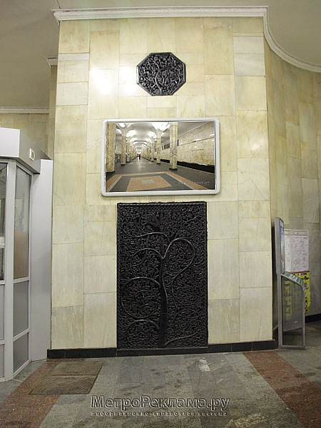  Станция метро "Автозаводская". Южный наземный вестибюль.