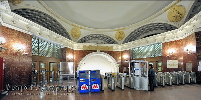 Вестибюль и кассовый зал станции для входа пассажиров.