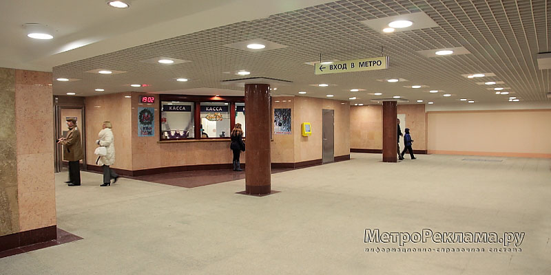 Станция "Митино"  Кассовый зал северного вестибюля.