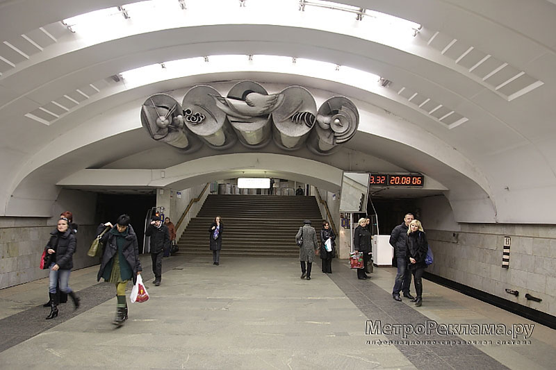 Станция "Бабушкинская". Станционный зал. Северный вестибюль, выход в город.
