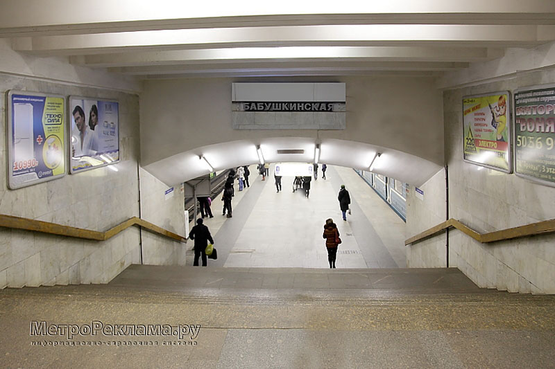  Станция метро "Бабушкинская". Северный вестибюль, вход на станцию.