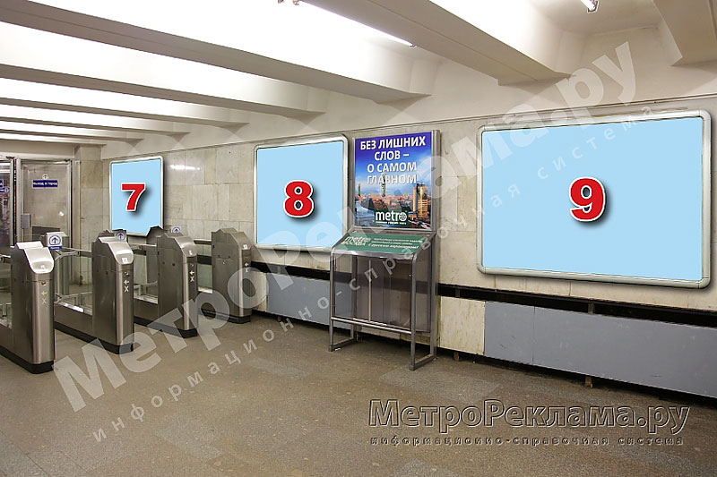 Станция "Бабушкинская". Северный подземный вестибюль станции. Несветовые щиты, рекламные места №№7, 8, 9. Хороший обзор по выходу пассажиров в город.