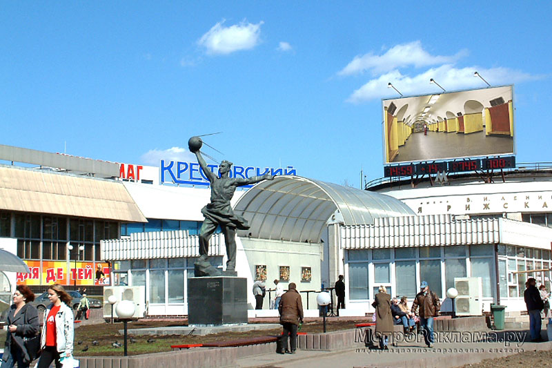  Станция метро "Рижская". Наземный вестибюль.