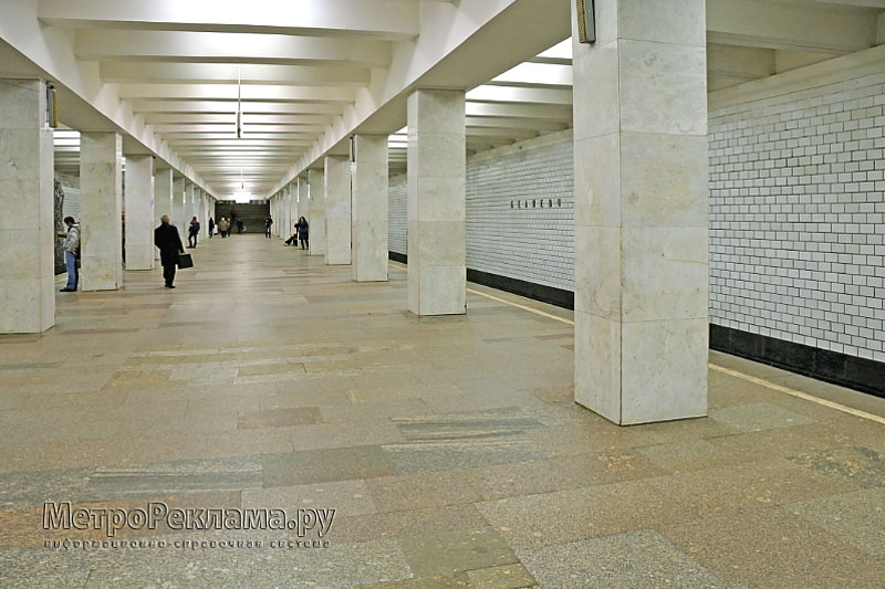 Станция "Беляево". Станционный зал. 