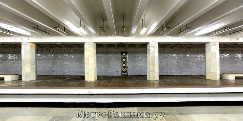 Станция "Полежаевская"  Станционный зал.
