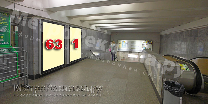 Станция "Новогиреево". Южный подземный вестибюль станции. Кассовый зал, левая стена по входу пассажиров на станцию. Щит световой размером 1,2 х 1,8 м. Рекламные места №№ 63, 1.