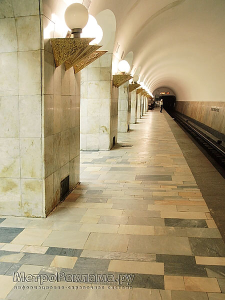 Станция "Авиамоторная" путевой зал