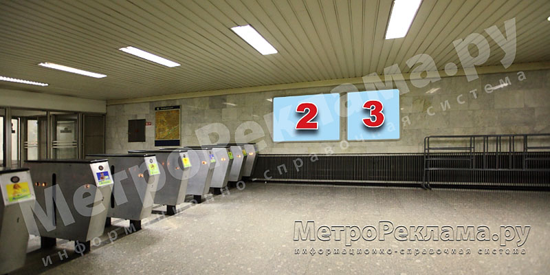 Рекламные щиты по выходу пассажиров в город на станции "ДУБРОВКА"