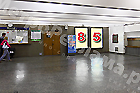 Станция метро "Волжская", рекламные места - щиты световые "Роллеры" №№ 8, 5 размером 1,2 х 1,8 м., выход в город - из последнего вагона при движении поезда из центра к ул. Шкулева, Краснодонская . 