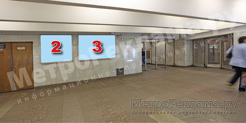 Станция метро "Волжская", рекламные места - щиты несветовые № 2 размером 1,2 х 1,2 м и № 3 размером 1,8 х 1,2 м. выход в город - из первого вагона при движении поезда из центра на ул. Краснодонская, к Волжскому бульвару, к городской больнице № 68.