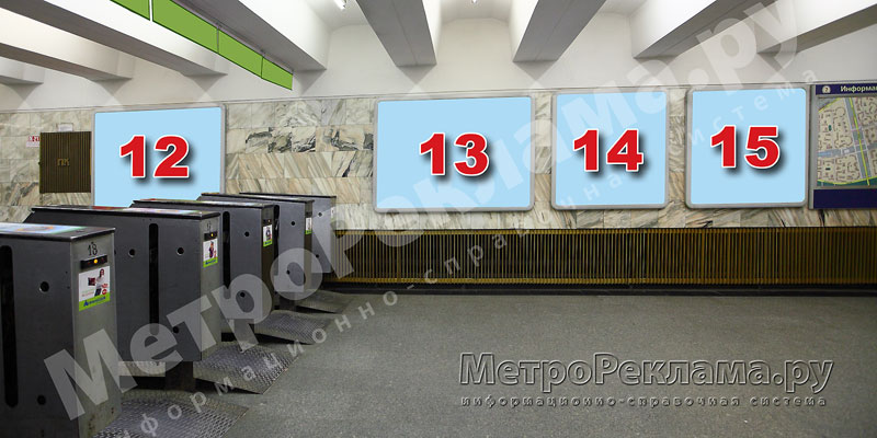  Южный вестибюль станции  "Марьино". Подземный вестибюль, несветовые щиты №12, 13, 14, 15 по выходу пассажиров в город.
