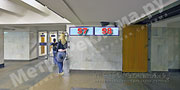 Южный вестибюль станции  "Марьино". Подземный вестибюль, информационные указатели №№ 57, 58. Правая сторона по входу и выходу пассажиров