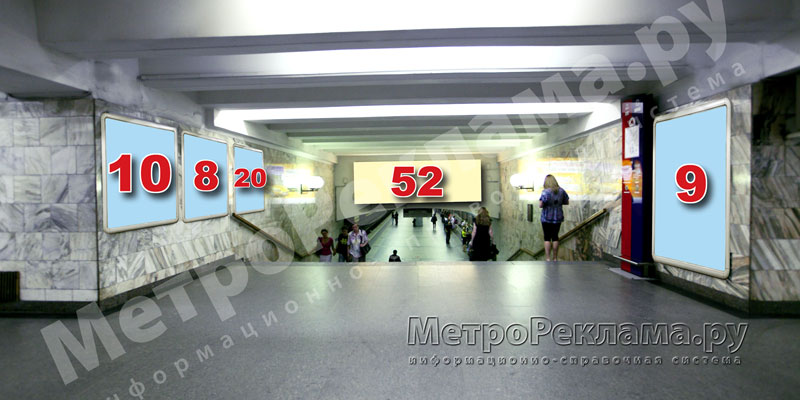 Южный подземный вестибюль станции  "Марьино". Лестница по входу/выходу пассажиров из станционного зала в подземный вестибюль.