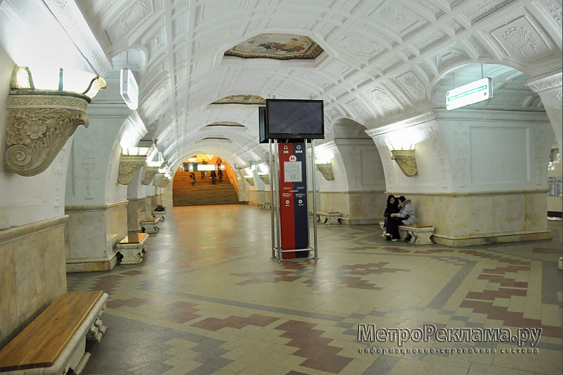 Станция "Белорусская". Станционный зал. Выход в город на улицыЛесная, Сущёвский Вал, 1-я Тверская Ямская.