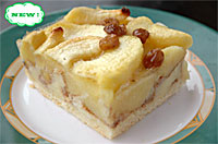 Сеть кофеен «Coffee Bean» Пирог "Шаабский яблочный". Нежный бисквит с начинкой из яблок и изюма.