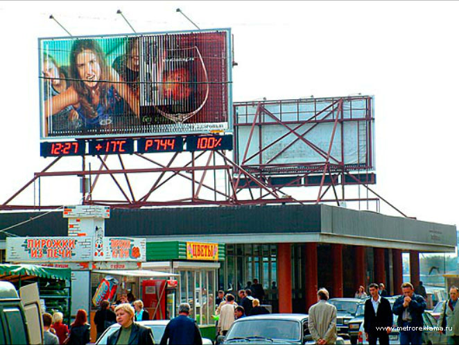 Реклама на станции Кожуховская. Реклама в метро