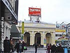 Реклама на крышах вестибюлей станции метро "курская"
