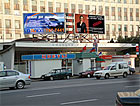 Реклама на крышах вестибюлей станции метро "Октябрьская" Калужско-Рижской линии