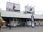 Реклама на крыше вестибюля станции метро "Шаболовская"  Калужско-Рижской лини