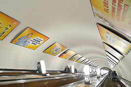 "Радуга" - прачечные самообслуживания. Основные услуги: стирка, сушка и глажение белья для населения и организаций, заключение договоров для предоставления в Роспотребнадзор (СЭС), чистка крупногабаритных вещей, пледов, одеял, чехлов, пуховиков, курток и проч. 8 кг. любого белья от 50 до 150 рубл. м. "Черкизовская", "Щелковская", Сиреневый бульвар, д. 83/6. м. "Петровско-Разумовская", ул. Селигерская, д. 24/1, 2 этаж, "Дом быта", тел. 8 (903) 740-66-01. www. samprachka.ru