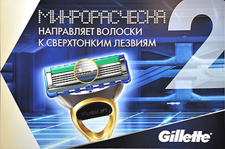 Микрорасческа, которая есть исключительно у Gillette Fusion ProGlide Power, помогает направлять волоски под лезвия
