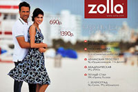 Классика бренда ZOLLA представляет собой мужскую и женскую коллекции, созданные для жителей больших городов. В них учтены все требования, которые предъявляют к одежде наши клиенты: актуальный дизайн, качественные ткани, комфорт и широкий ассортимент.