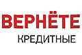 АЛЬФА БАНК. Кредитные карты с большим сроком (до 100 дней) погашения кредита без %. Брендирование эскалаторных наклонов в метро.