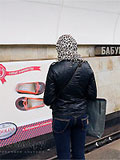 Станция метро "Бабушкинская". Реклама на путевой стене.