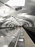 Станция метро - НОВОКОСИНО, Калининская линия Московского метрополитена.